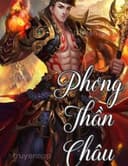 Phong Thần Châu