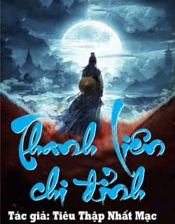 Thanh Liên Chi Đỉnh