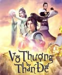 Vô Thượng Thần Đế