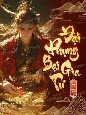 Lịch Sử preview 1